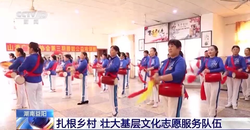 易博国际